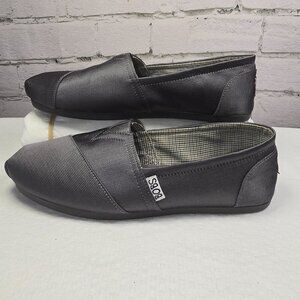 BOBS FROM SKETCHERS MEMORY FOAM SLIP ON SHOES PEWTER COLOR LIKE NEW SIZE 7